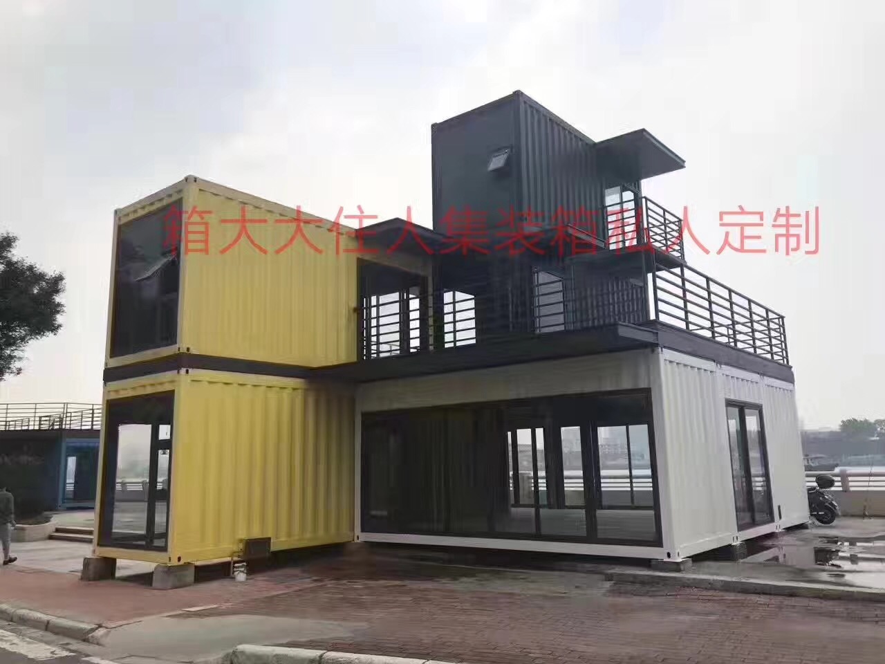 1525865239296747.jpg 微信圖片_20180504001121.jpg